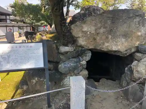 大谷本廟のその他建物