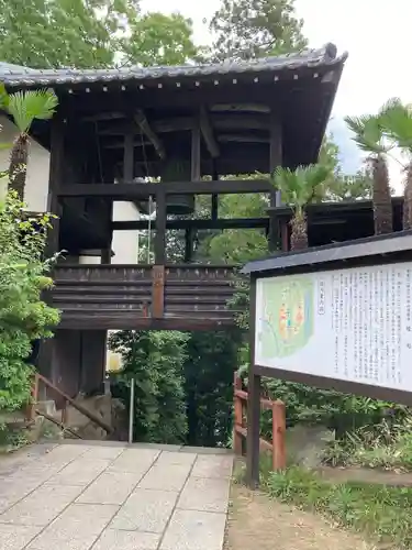 達磨寺の建物その他