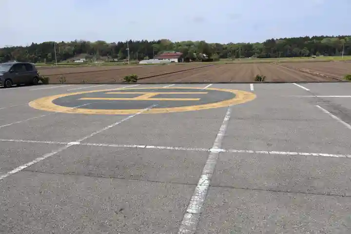 安住神社(栃木県)