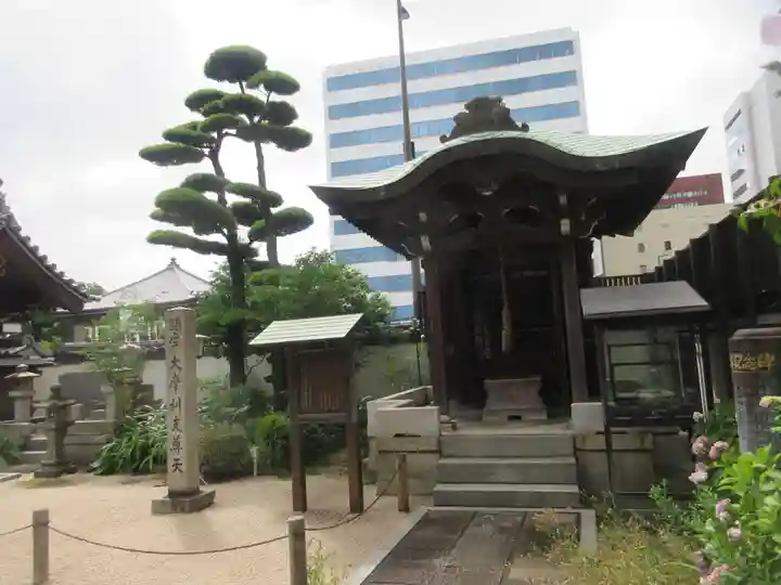 乳峰寺(福岡県)