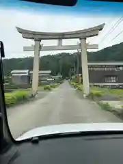 日枝神社(福井県)