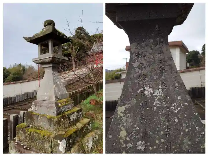 若宮八幡社(大分県)