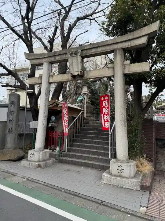 品川貴船神社(東京都)