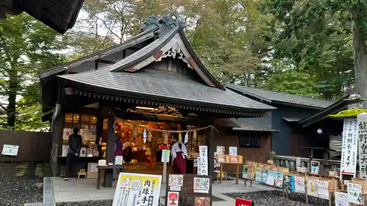 熊野皇大神社(長野県)