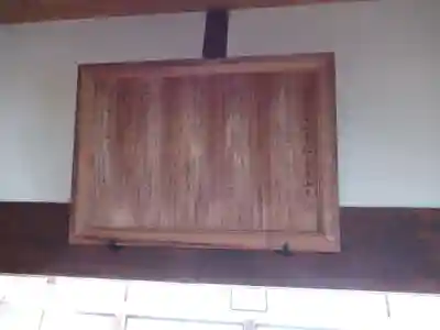 清泰寺(千葉県)