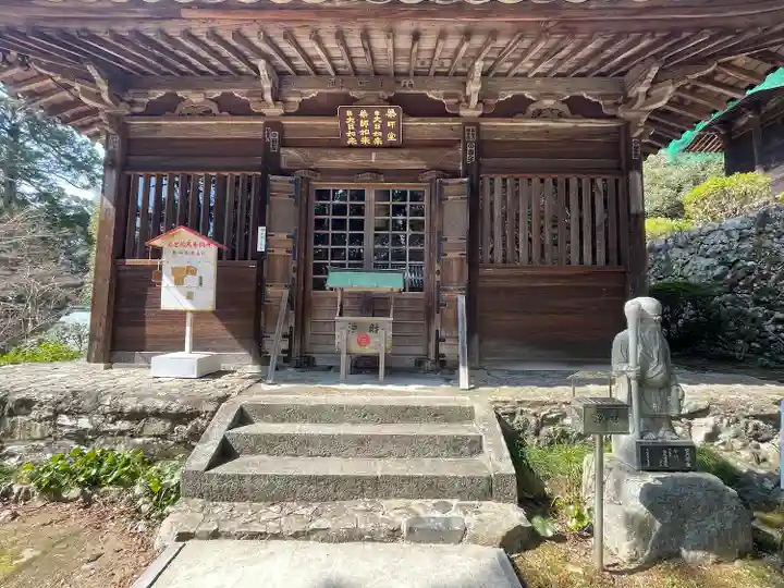白峯寺(香川県)