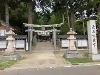 陸奥総社宮(宮城県)