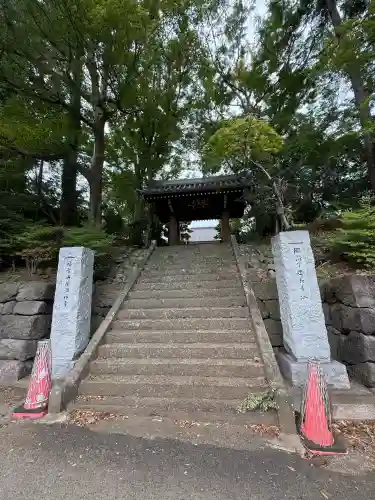 能満寺(神奈川県)