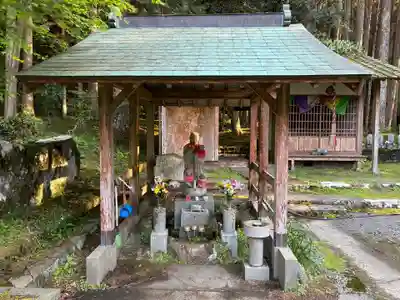 浪切不動尊(徳島県)