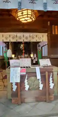 片瀬諏訪神社の本殿・本堂