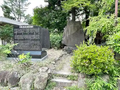 富部神社のその他建物