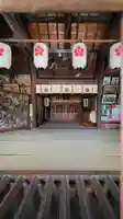 綱敷天満神社(愛媛県)