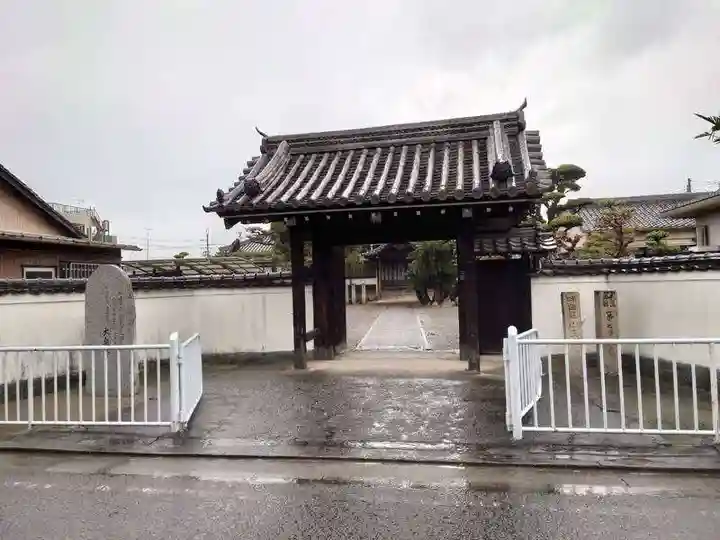 大泉寺(和歌山県)