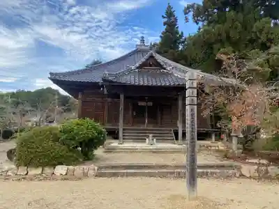 清薗寺(兵庫県)