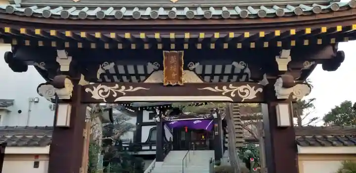 万福寺(東京都)