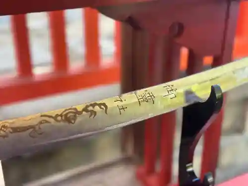 御霊神社(奈良県)