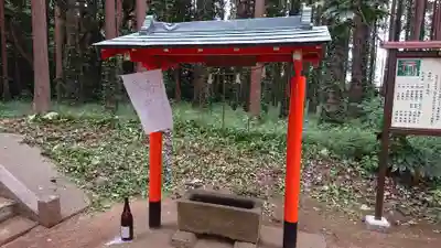 戸隠神社の手水舎