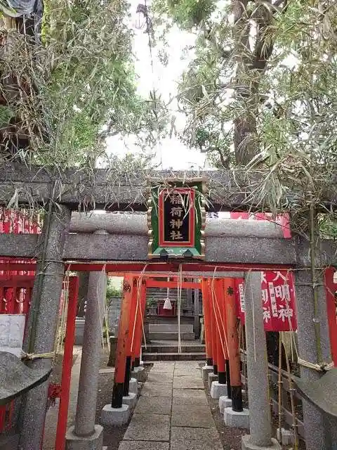 諏訪神社の末社・摂社