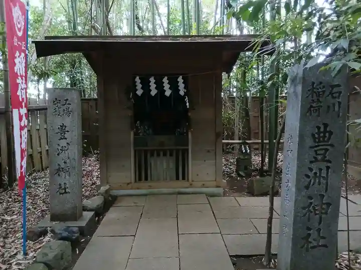道野辺八幡宮の{uncategorized: "未分類", other: "その他", undefined: "問題あり", building: "その他建物", grave: "お墓", sacred_gate: "鳥居", guardian: "狛犬", statue: "像", buddha: "仏像", history: "歴史", nature: "自然", garden: "庭園", animal: "動物", pagoda: "塔", temizu: "手水舎", mountain_gate: "山門・神門", sanctuary: "本殿・本堂", subordinate: "末社・摂社", art: "芸術", scenery: "景色", jizo: "地蔵", ema: "絵馬", goshuin: "御朱印", omikuji: "おみくじ", items: "授与品その他", amulet: "お守り", goshuincho: "御朱印帳", eats: "食事", festival: "お祭り", votive_dance: "神楽", shichigosan: "七五三参", wedding: "結婚式", experience: "体験その他", initially: "初詣", around: "周辺", anti_infection: "感染症対策"}