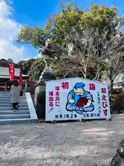 龍田大社(奈良県)