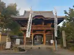 新長谷寺(岐阜県)