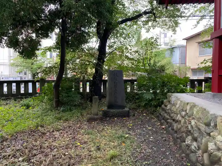 柞祖霊社のお墓