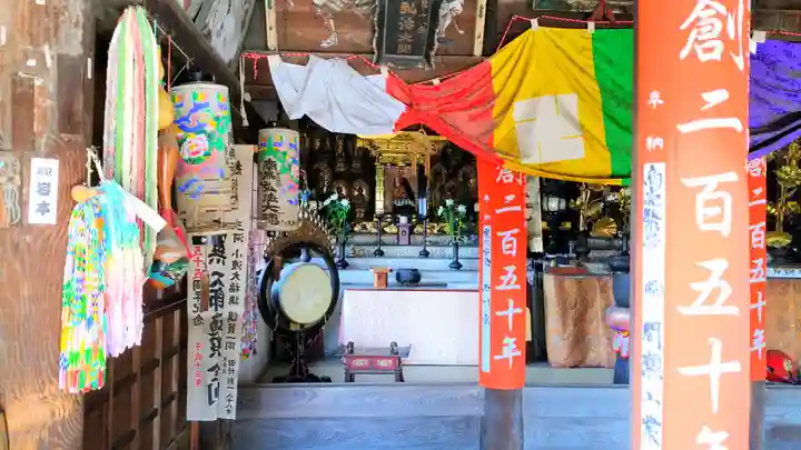 光照寺の本殿・本堂