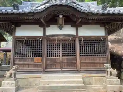 粒坐天照神社(兵庫県)