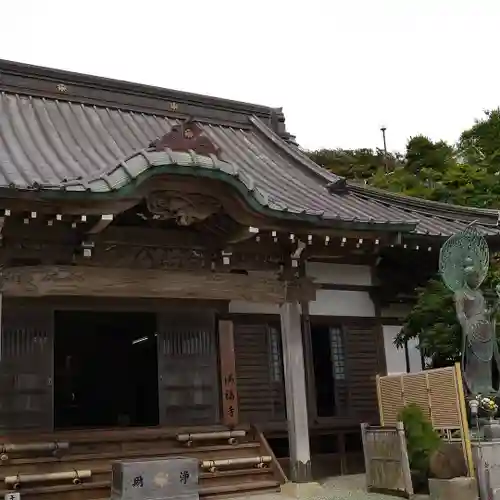 満福寺の本殿・本堂