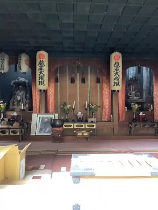 天龍院の本殿・本堂