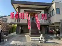 神楽坂 清隆寺 - 熊本城城主・加藤清正公を祀るお寺の{uncategorized: "未分類", other: "その他", undefined: "問題あり", building: "その他建物", grave: "お墓", sacred_gate: "鳥居", guardian: "狛犬", statue: "像", buddha: "仏像", history: "歴史", nature: "自然", garden: "庭園", animal: "動物", pagoda: "塔", temizu: "手水舎", mountain_gate: "山門・神門", sanctuary: "本殿・本堂", subordinate: "末社・摂社", art: "芸術", scenery: "景色", jizo: "地蔵", ema: "絵馬", goshuin: "御朱印", omikuji: "おみくじ", items: "授与品その他", amulet: "お守り", goshuincho: "御朱印帳", eats: "食事", festival: "お祭り", votive_dance: "神楽", shichigosan: "七五三参", wedding: "結婚式", experience: "体験その他", initially: "初詣", around: "周辺", anti_infection: "感染症対策"}