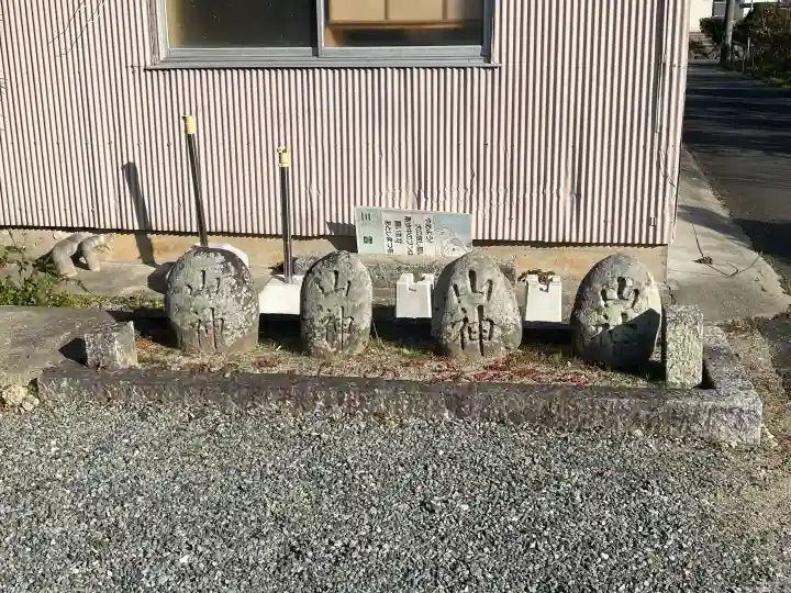 光輪寺の{uncategorized: "未分類", other: "その他", undefined: "問題あり", building: "その他建物", grave: "お墓", sacred_gate: "鳥居", guardian: "狛犬", statue: "像", buddha: "仏像", history: "歴史", nature: "自然", garden: "庭園", animal: "動物", pagoda: "塔", temizu: "手水舎", mountain_gate: "山門・神門", sanctuary: "本殿・本堂", subordinate: "末社・摂社", art: "芸術", scenery: "景色", jizo: "地蔵", ema: "絵馬", goshuin: "御朱印", omikuji: "おみくじ", items: "授与品その他", amulet: "お守り", goshuincho: "御朱印帳", eats: "食事", festival: "お祭り", votive_dance: "神楽", shichigosan: "七五三参", wedding: "結婚式", experience: "体験その他", initially: "初詣", around: "周辺", anti_infection: "感染症対策"}