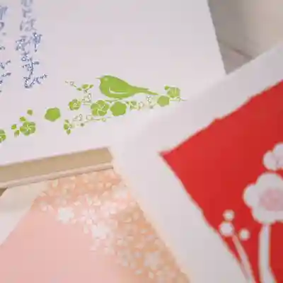 名入れは丹精込めて手作業です
微妙な位置ずれ・カスレも味だと思ってくだされば幸いです。


☆授与品頒布☆
3月も2月につづき
1日、3日、15日と
基本、土日祝のみ9時～16時まで
 
☆安産祈願や厄祓いなどは
上記日時に関係なくお受けしています
(要予約)
   
※お祓い中は御朱印等お待たせしてしまいます
※お手洗いがありません