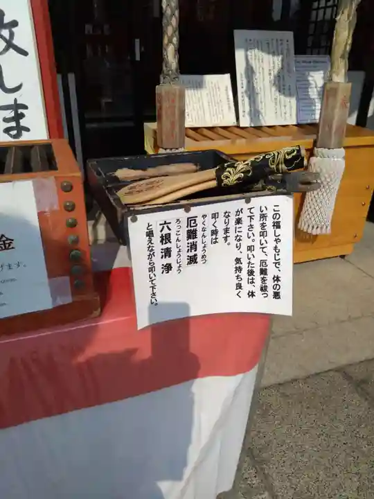 熊本城稲荷神社(熊本県)