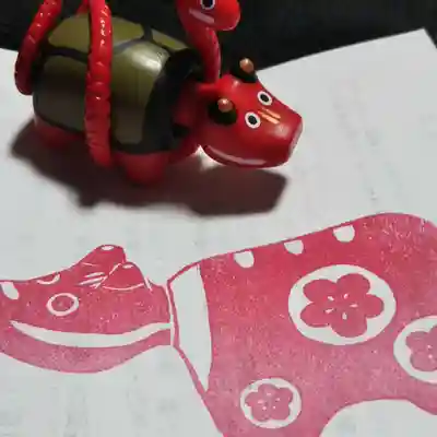 滑川神社 - 仕事と子どもの守り神の授与品その他