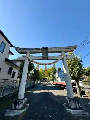 皇武神社(神奈川県)