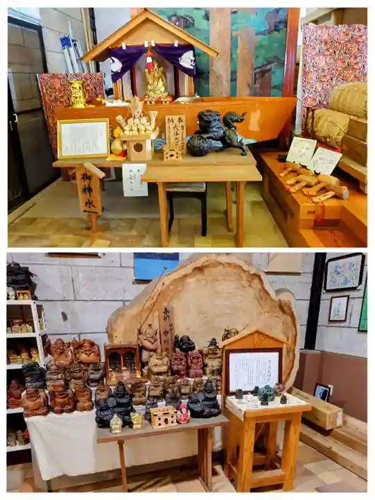 大前恵比寿神社(栃木県)