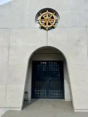 養国寺(東京都)