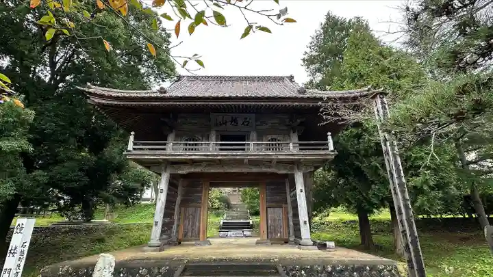 昌学寺(宮城県)