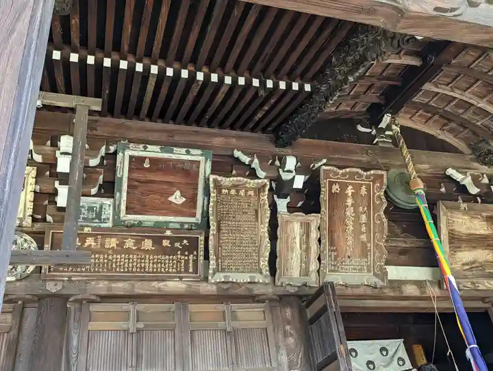 三室戸寺(京都府)