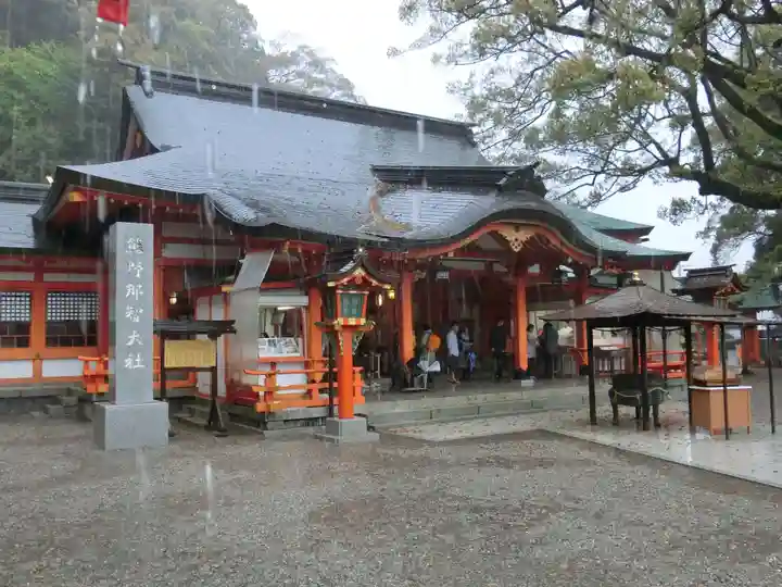 熊野那智大社の本殿・本堂