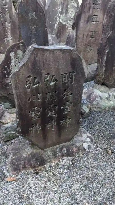 八幡社(石清水八幡宮)(愛知県)