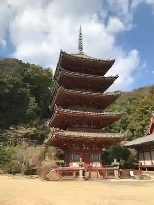 明王院(広島県)
