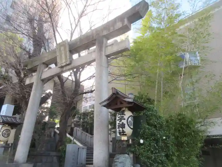雉子神社(東京都)