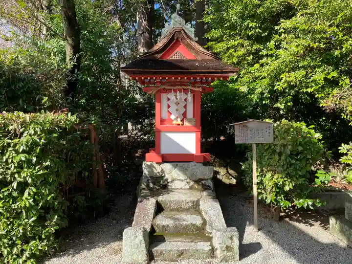 高鴨神社(奈良県)