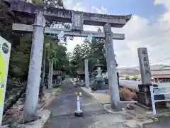 水主神社(香川県)