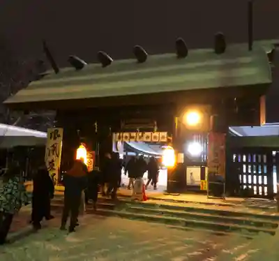 札幌護國神社の初詣
