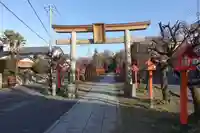 朝日森天満宮(栃木県)