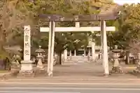 和霊神社(愛媛県)