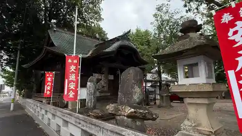 阿邪訶根神社(福島県)